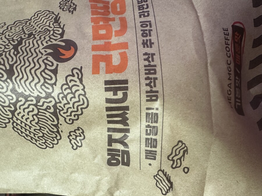 저는 맵찔이 입니다_1.jpg