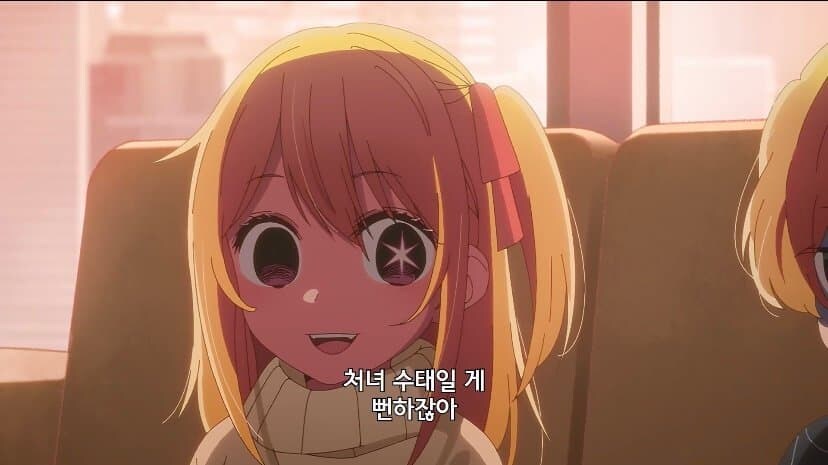 림버스)9장 시작되려고 하니까 료슈는 유부녀 아니였을 거야 라는 이야기 많네_1.jpg