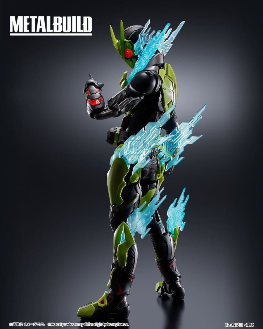 가면라이더)제로원 특징_2.jpg