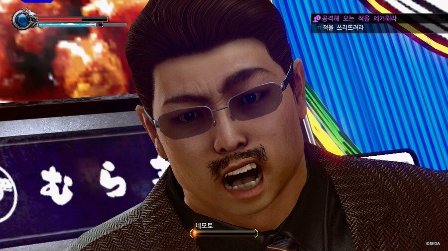 극2 스위치2버전 스크린샷 캡쳐해봤습니다_7.jpg