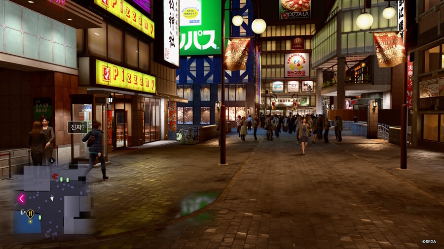 극2 스위치2버전 스크린샷 캡쳐해봤습니다_9.jpg