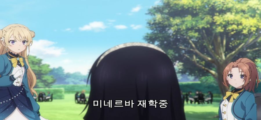 [침묵의 마녀의 비밀] 이미지와 다른 마녀_5.jpg