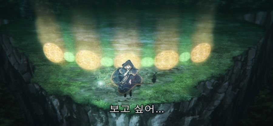 [침묵의 마녀의 비밀] 이미지와 다른 마녀_32.jpg