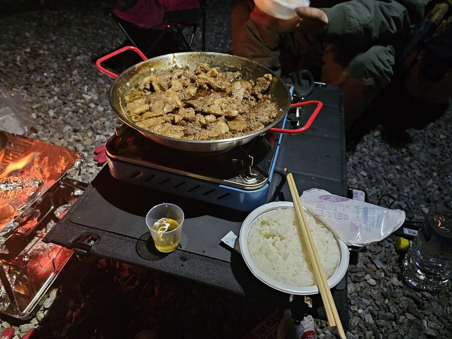 아 이게 ㅅㅅ인가_7.jpg