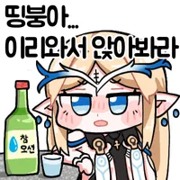 컴터 300만원정도선이면 5080 맞출수있겠지?_1.webp