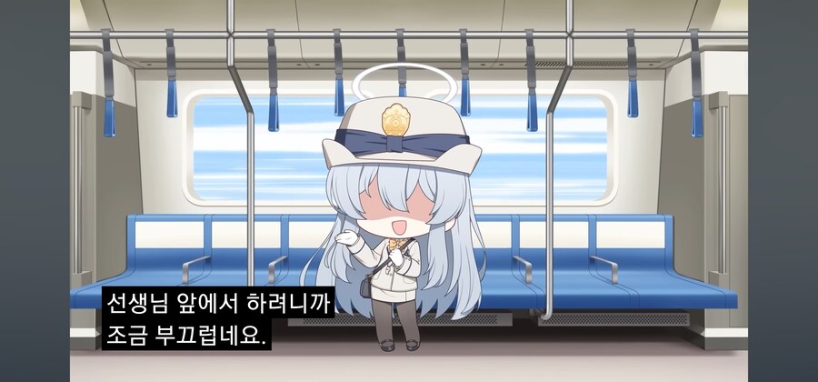 블루아카) 너무 잘해서 당황했던 거_4.jpg