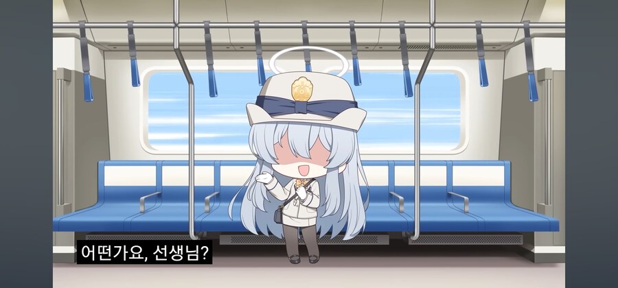 블루아카) 너무 잘해서 당황했던 거_5.jpg