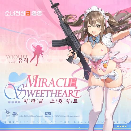 지스타)소전2 유희 아이돌 스킨을 실제로 본 지휘관으로써..._3.jpg