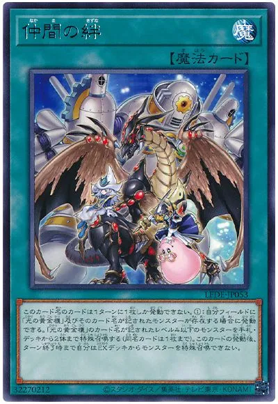 개인적인 애증의 카드_1.webp