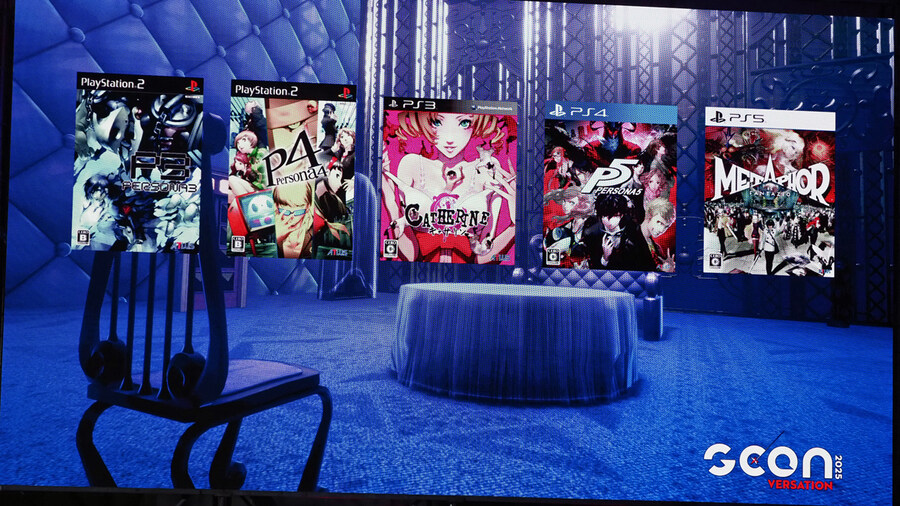 지스타 2025 아틀라스 페르소나, 메타포, 캐서린 사진_6.jpg