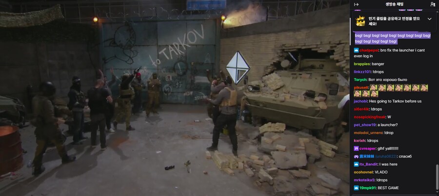 타르코프) 방송은 오픈 샴페인 터트리는데_1.png