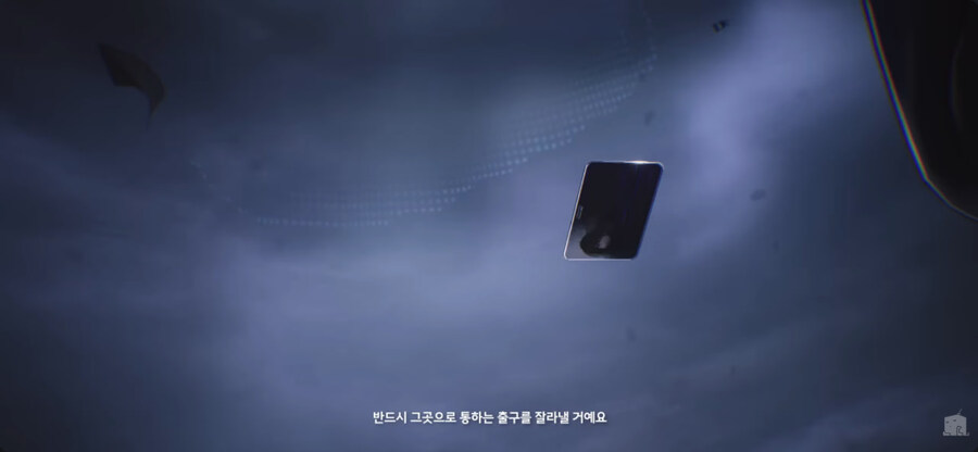 명조) 2.8 PV에서 치사가 잡으려고 안간힘 쓴것_1.jpg