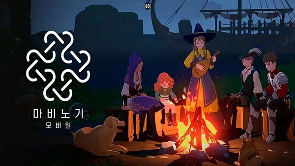 마비노기 M) 마비노기 스토리로 모바일 스포한다고 말하는 놈들에게 하고 싶은 말_2.jpg