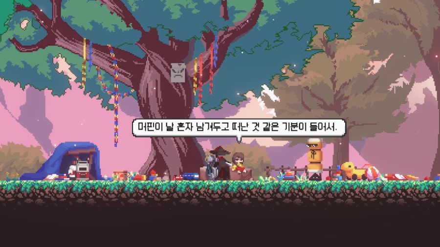 산나비 엔딩 (147장 스압)_32.jpg