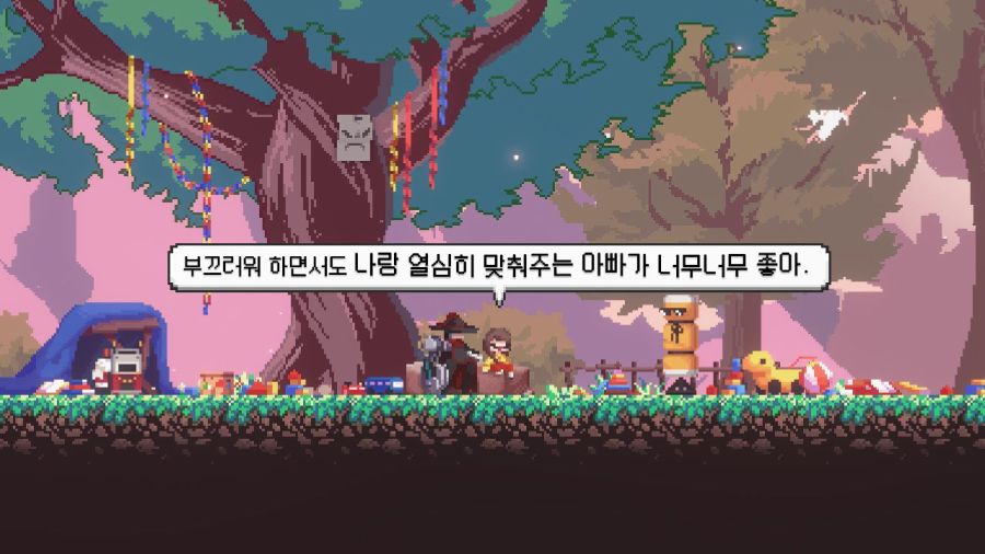 산나비 엔딩 (147장 스압)_39.jpg