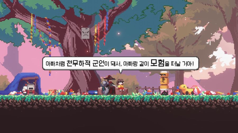 산나비 엔딩 (147장 스압)_56.jpg