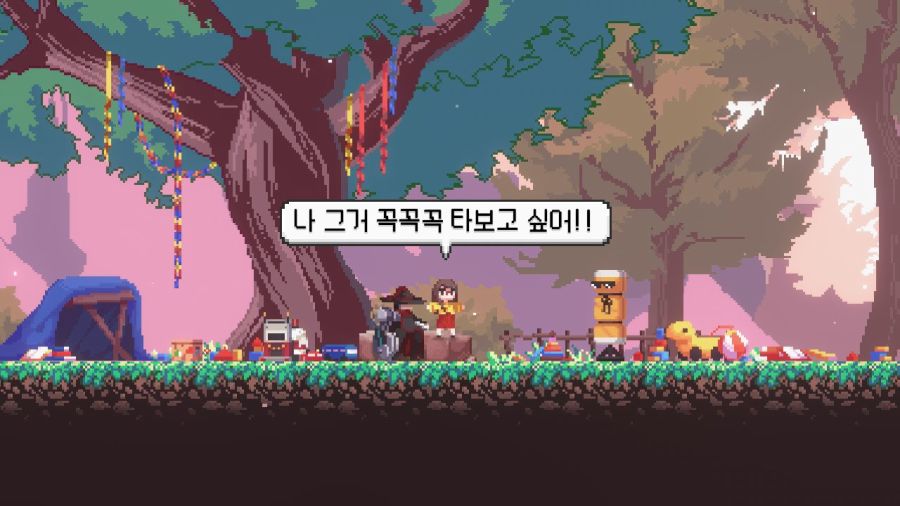 산나비 엔딩 (147장 스압)_68.jpg