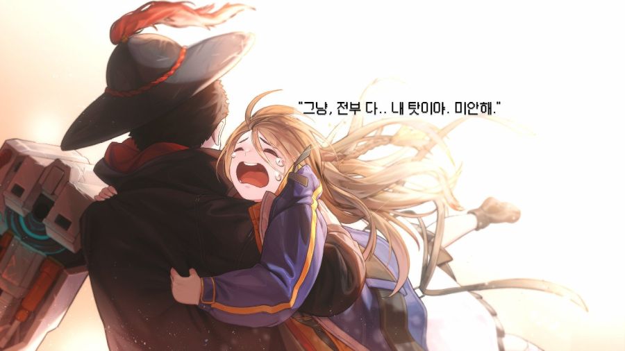 산나비 엔딩 (147장 스압)_111.jpg