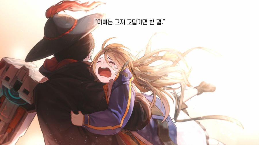 산나비 엔딩 (147장 스압)_113.jpg