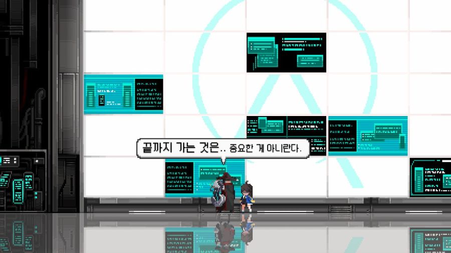 산나비 엔딩 (147장 스압)_132.jpg