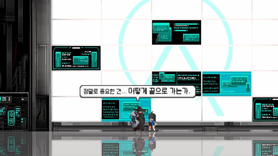 산나비 엔딩 (147장 스압)_133.jpg