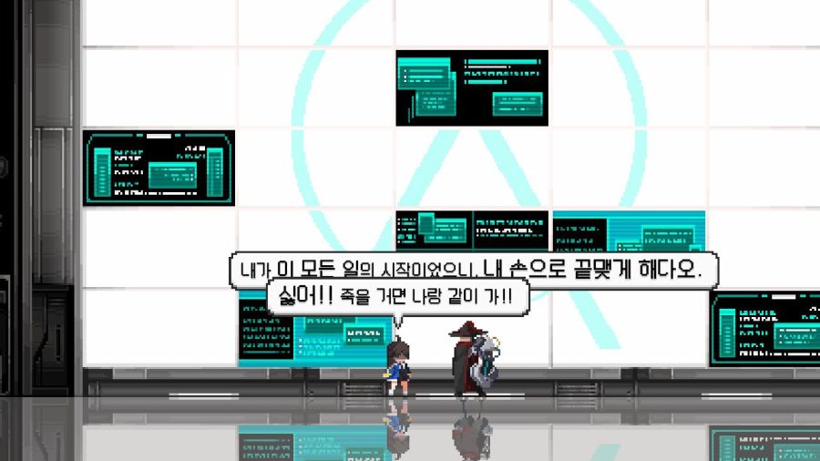 산나비 엔딩 (147장 스압)_135.jpg