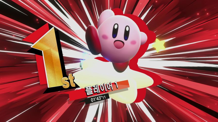 커비 에어라이더_7.png