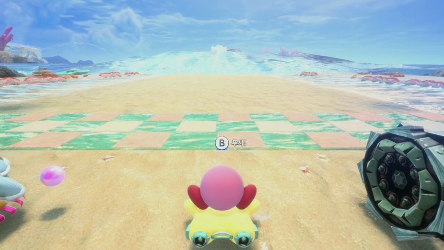 커비 에어라이더_11.png