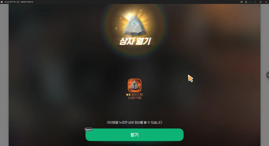 마비m)와 기본! 와 미지!_1.png