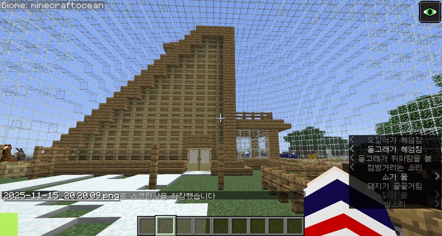 마크) 과거의 나를 파헤치는 셀프 디지털 고고학_21.png