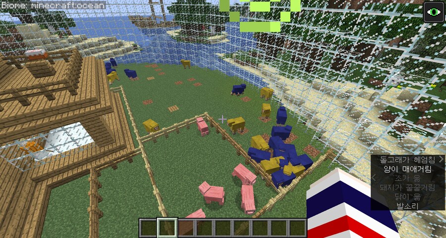 마크) 과거의 나를 파헤치는 셀프 디지털 고고학_22.png