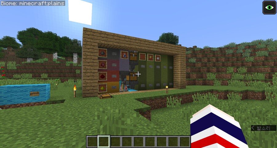 마크) 과거의 나를 파헤치는 셀프 디지털 고고학_26.png