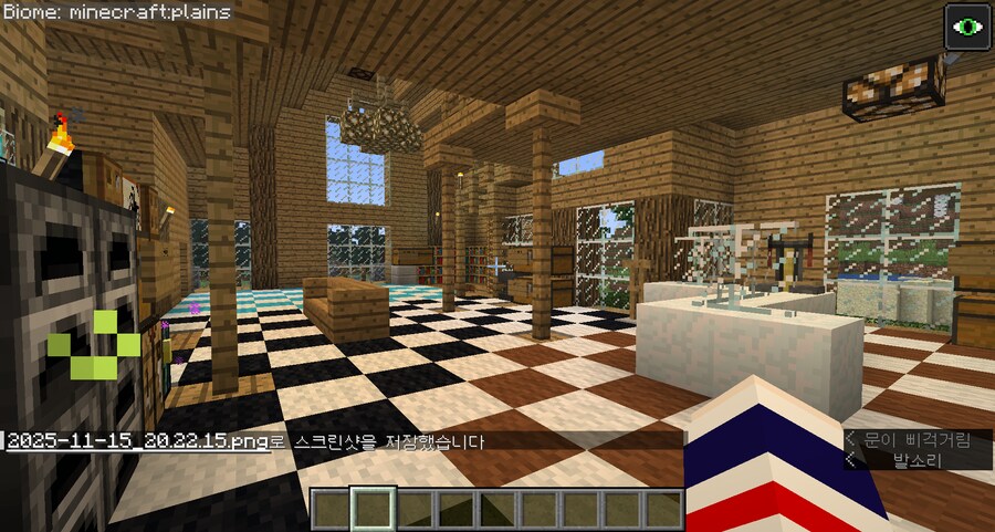 마크) 과거의 나를 파헤치는 셀프 디지털 고고학_29.png