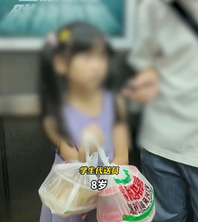 요즘 중국 어린이들 근황_1.jpg