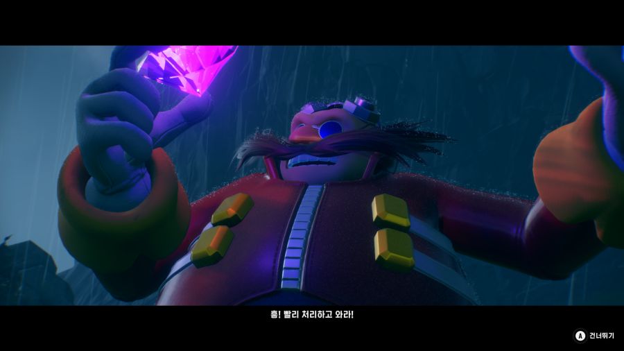 소닉 프론티어_6.png