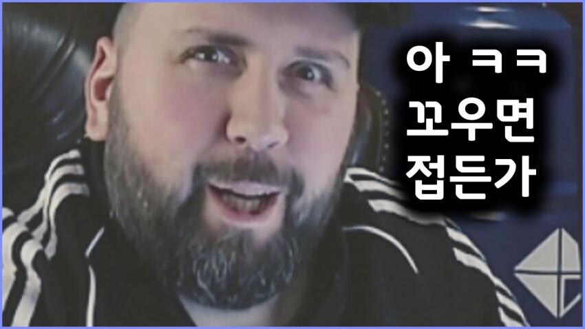 타르코프) 엄마 모셔와라 게이야_1.jpg