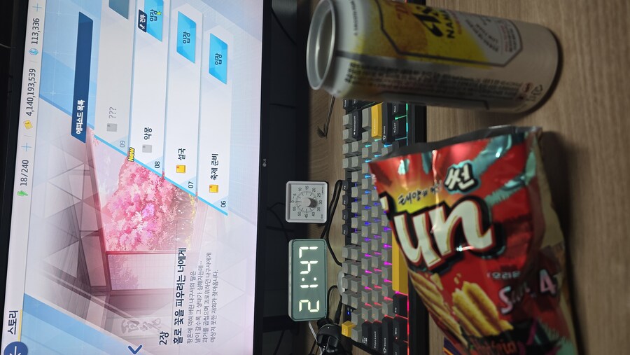 주말들 잘보내시길!!_5.jpg