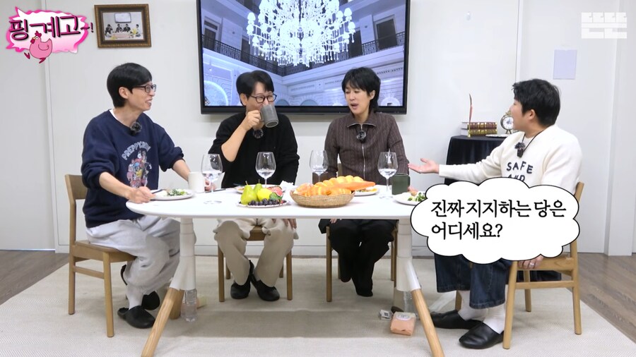 이혼 후, 마음 정리하고 솔직한 방송을 하려는 홍진경_41.png