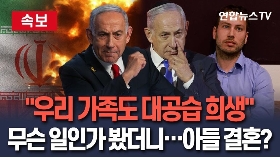 조국이 위기에 처하자 즉시 복귀한 유학생_1.jpg