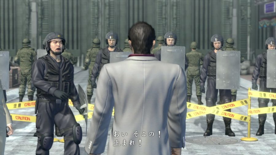 용과 같이 OF THE END_6.jpg