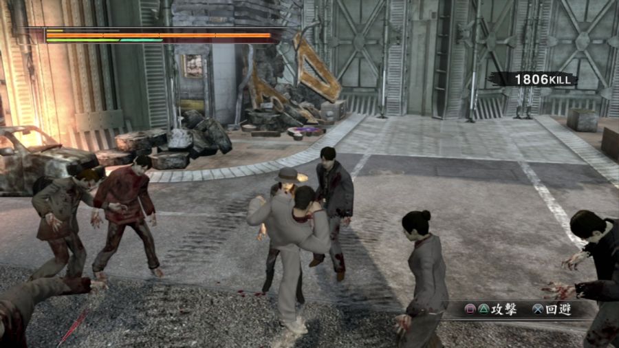 용과 같이 OF THE END_26.jpg