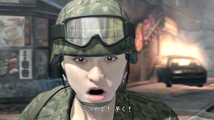 용과 같이 OF THE END_43.jpg