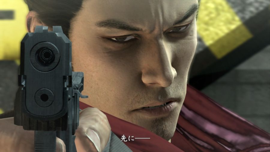 용과 같이 OF THE END_71.jpg