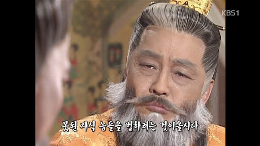 세계사에서 유일하게 자기가 스스로 세운나라를 적국에 투항해서 없앤 왕_1.jpg