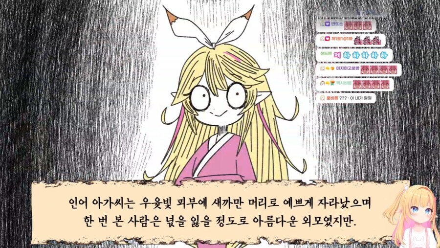 할로윈 기념 빨간양초와 인어 굿즈-_1.jpg