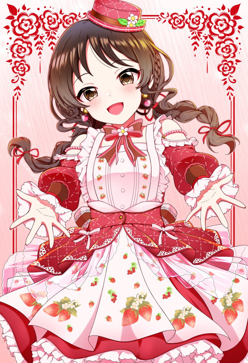 @) 딸기맛 아리스.jpg_1.jpg