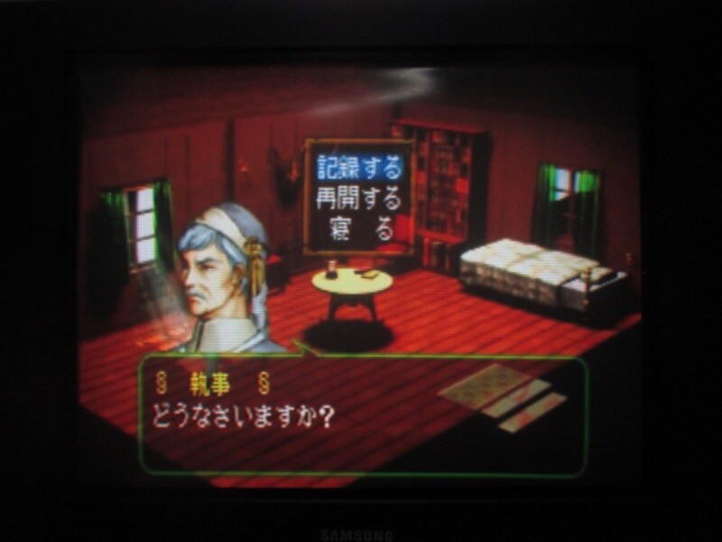 젤드너실트 스페셜 (8)_34.jpg