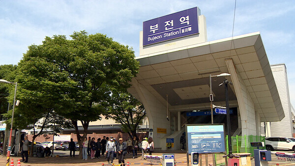 갑자기 개쩌는 역으로 떡상하고 있는 부산의 철도역.jpg_1.jpg