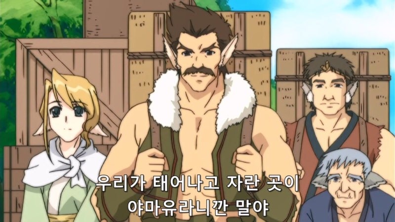 게임할때 짜증나는 유형_3.jpg