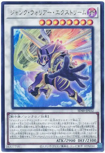 2025년 1년을 되돌아보는 주인공들의 주요 지원들_5.webp